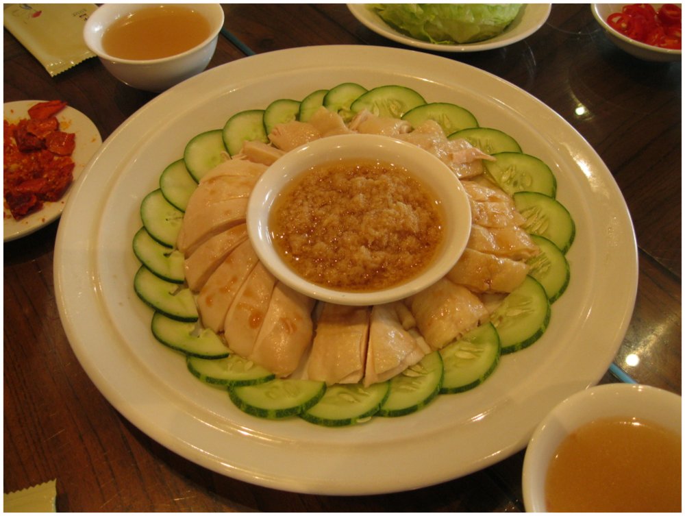Samsui Ginger Chicken from Singapore's Soup Restaurant